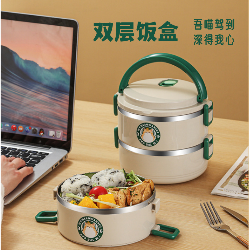 开业活动礼品定制logo公司员工奖品商务伴手礼店庆广告宣传送客户|undefined