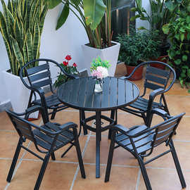 户外仿木桌椅铝合金奶茶店圆桌子现代简约咖啡室黑框长方桌椅组合