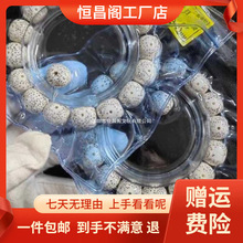 厂家包邮海南星月菩提1312老型桶珠正月佛珠手串顺白高密高