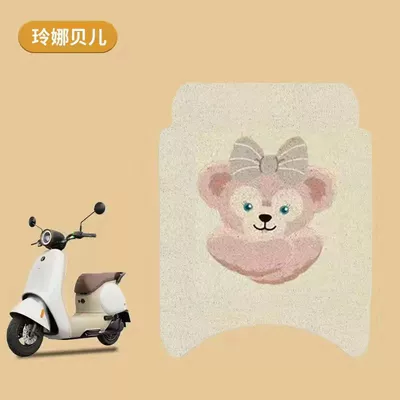 Little Q No. 9 Q80C Electric vehicle foot mat - lina-belle-no-9-85cq80c-special-floor-mats