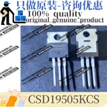 ԭװ CSD19505KCS ��װTO-220 N���� 80V 208A ��ЧӦ�� MOSFET
