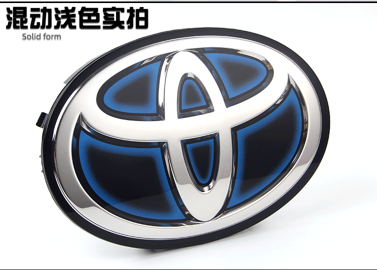 Suitable for Toyota Crystal Net Standard RAV4 Highlander Camry Corolla Reiz Crown Corolla Car Standard Modification