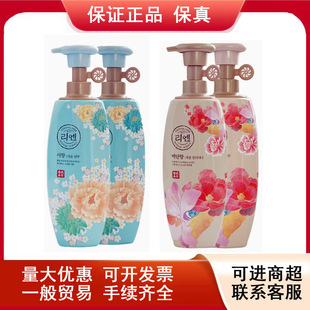 �n���M��LG��̰�̴������ϴ�l¶����ϴ�lˮ�o�l��500ml��Ů
