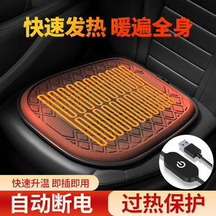 ��܇�ӟ����|12V������ů���ٰl����܇�|���ÿ��ٰl����܇���Ή|