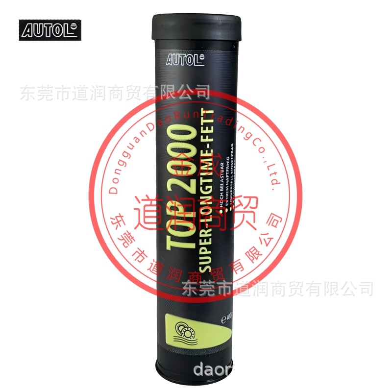 德国Agip阿吉普AUTOL  TOP 2000润滑油脂 400G/支