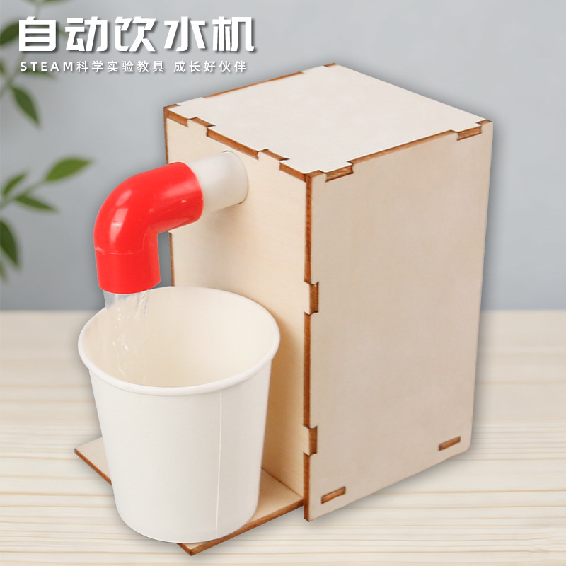 Детский конструктор для создания автоматического диспенсера воды Technology Small Maker