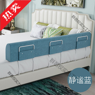 Bed Rail Guardrail Baby Anti-Fall Protective Rail Bedside Bed Baby Single-Sided Soft Bumper for Children