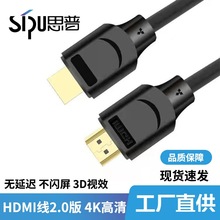 2.0hdmi4K*2KԻͶӰʾԹ19+1