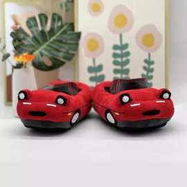 跨境新品Miata Slipper Plush 马自达跑车毛绒拖鞋家居拖鞋