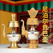 �Ჴ���ֹ������̽����y�S�͉��҃ȼ��ñ��͉ع�픉ر��͉ؔ[��