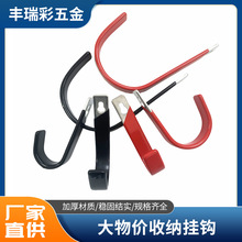 ˮ�ܴ���h��׹̶��������������ӽ�����|��ܠ����^���ռ{