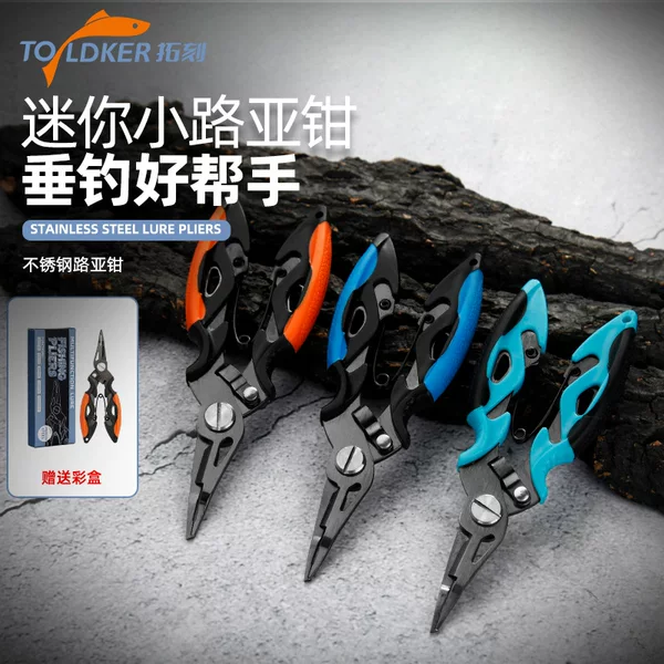 Factory Wholesale Lightweight and Compact Stainless Steel Multifunctional Lure Pliers Fishing Pliers Fish Control Device Ring Opener Fishing Gear