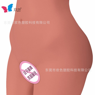 �gɫ����������Ů���˰浹ģĤƨ��ꎵ��Ԅ���ο������������Ʒ