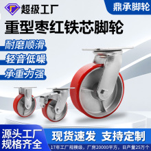 �����FоPU�_݆4568��߳����f��݆��ĥ������܇؛��݆���o��