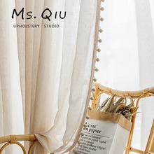 奶油色 米白窗帘现代美式透光不透人棉麻窗纱帘卧室客厅