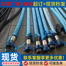�̽�z�� ʯ��荾�ƽ̨ ���|��̽�����B�Ӹ߉��Ӊ��͌�����z