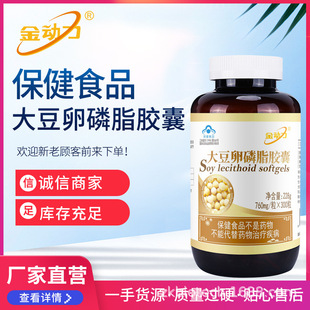 �S�� �������ƴ�����֬�z��300�� ܛ��֬�����걣��ʳƷ
