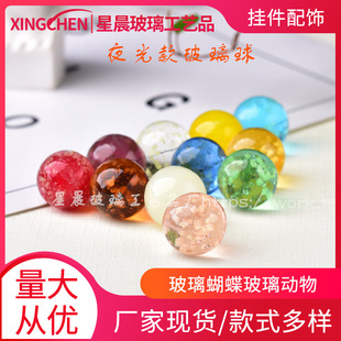 �������� ҹ�ⲣ���� ҹ�⏗�� �b��辰�[�O��ͯ�A�����Α����