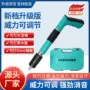 消音防锈包装吊顶气钉枪