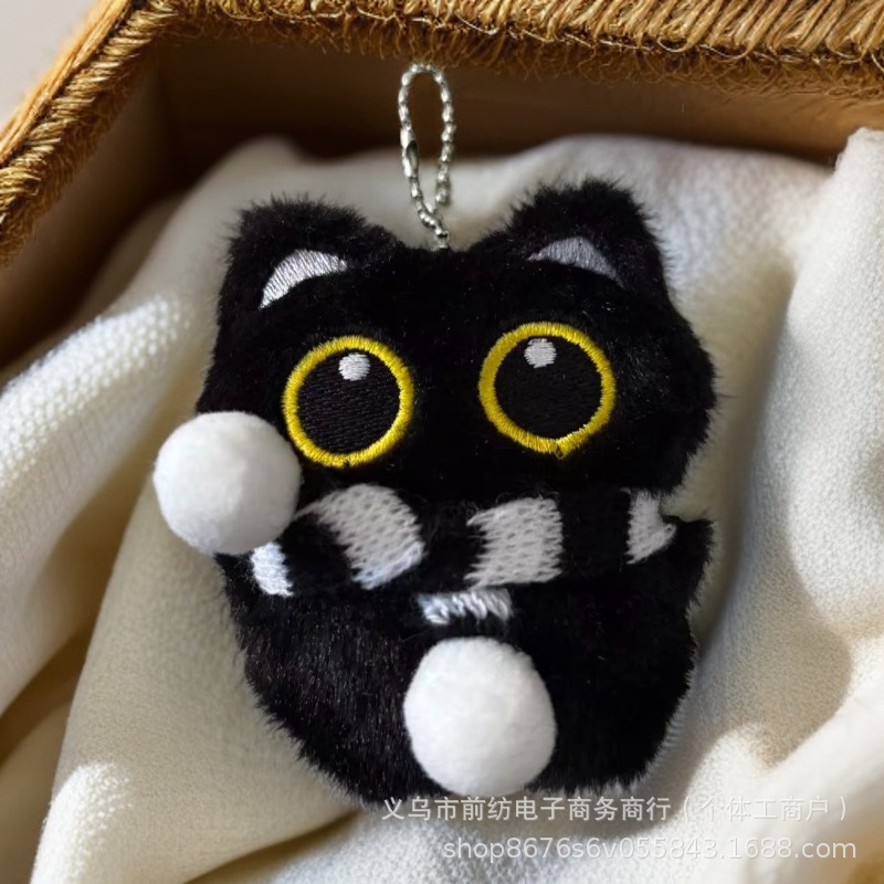 毛绒公仔可爱小黑猫铃铛钥匙扣挂件吱吱叫少女心玩偶情侣闺蜜礼物|undefined