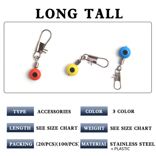 Lure Connector Metal Connector Pin Trolling Space Beans Fishing Accessories Fishing Tackle