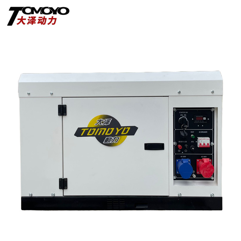 Generador diésel pequeño Daze Power de 8KW6kw 5 7 kilovatios TO7600ET-JZ 220v