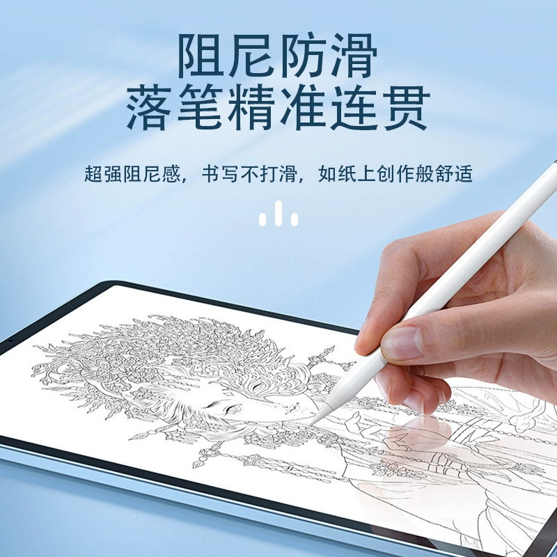 Совместимый наконечник для Apple Pencil Tip 2H, ручка-карандаш 1/2 поколения iPad, замена для сенсорного экрана