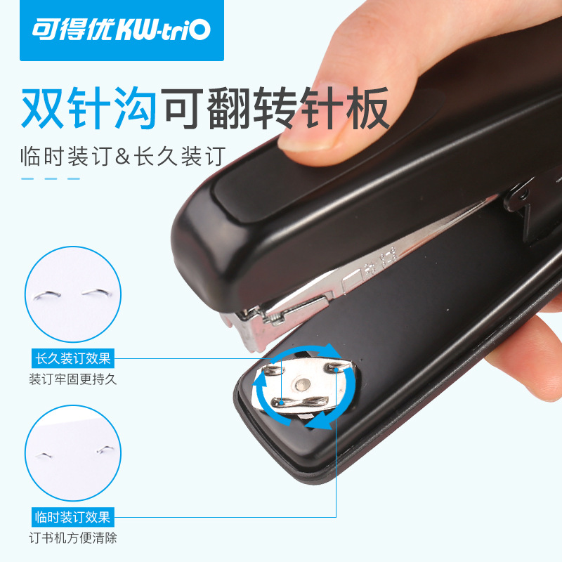 Disponible You5826 grapadora de ahorro de mano de obra de metal 20 40 papel de oficina financiera 12 simple