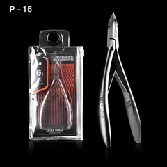 P-15 Cuticle Trimmer Nail Tool - Professional Manicure Set for Removing Dead Skin, Ideal for Fingernail Care in Salon Use