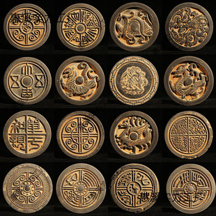 �¹��߮��W���ЌW�����H����ӡ�خ����ذ���Ƭ�����մɹŶ��ղ�