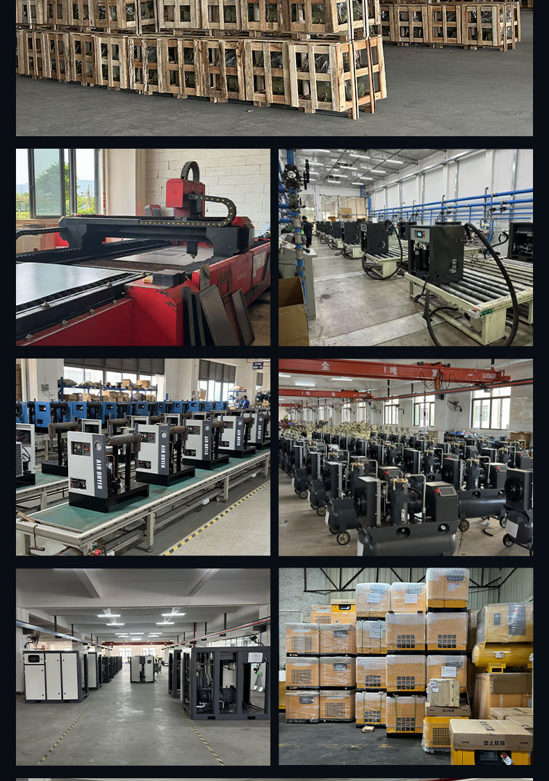 Screw Air Compressor 7.5Kw/15/22/37Kw Permanent Magnet Variable Frequency Silent Air Compressor Industrial Grade Air Pump