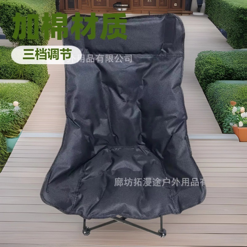 [코튼문체어] 블랙