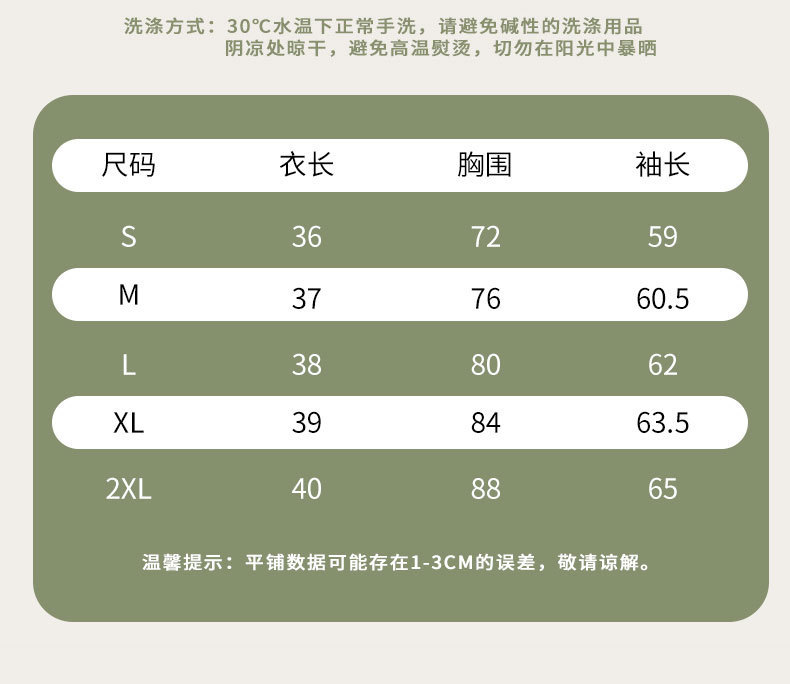 详情-07.jpg