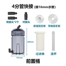 �������^�VͰ1̖�ջ�Ͱ�~�����ßo�����^�VͰ�~���^�V��