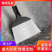 鸡粪鸡屎铲畜牧养殖清粪铲锹皮墙面除污清洁铲子雪铲粪神器