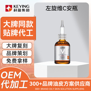 �����SC��ƿOEM�����wɫ���ư��������aˮODM���AҺ��ƿ�N�ƶ���