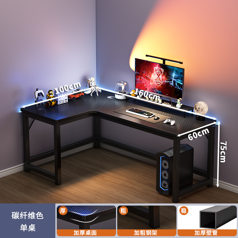 Fibra de carbono 160x100 a la izquierda