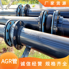 天津AGR螺旋静音排水管 AGR静音排水管丙烯酸共聚聚氯乙烯管材管