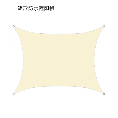 Cloth Canopy Tent, Avtomobil yan çətirləri - cream-white-2x2m
