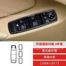 ������06-11���M���������θ�װ̼��ά��������ڿ�װ����