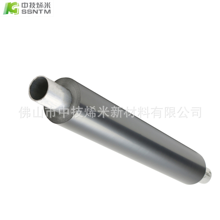 高分子覆碳铝箔固态电容用 纳米管CNT涂层腐蚀铝箔 固态电容阴极