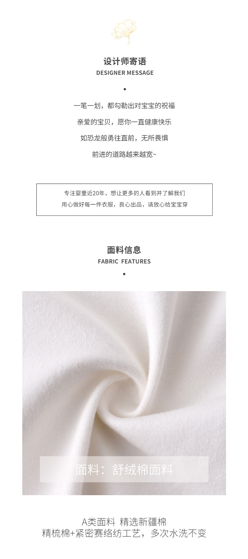 首图海报 (2).jpg