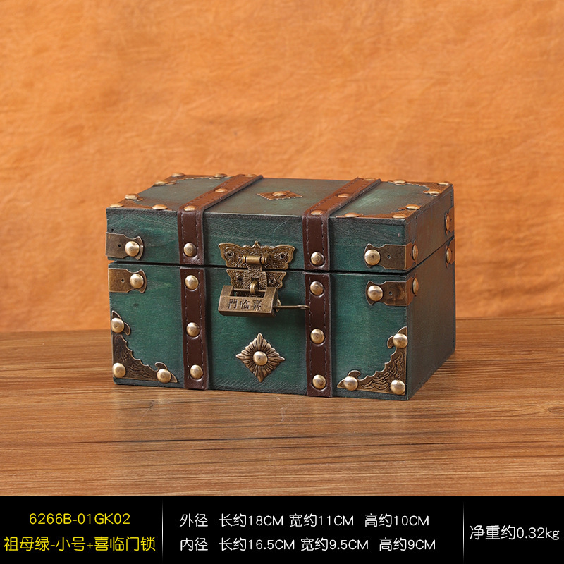 Emerald-trumpet+Xilinmen lock
