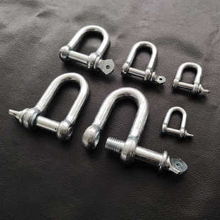 D-Shaped Shackle Bow Shackle Japanese Shackle U-Shaped Shackle Chain Buckle D Buckle