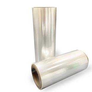 Manufacturers Supply Biodegradable Cellulose Acetate Light Film, Suitable for Outer Packaging of Gift Boxes and Paper-Plastic Lamination
