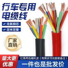 ���ؙC��܇���ÈA��|��3&times;4+6&times;1.5+䓽z������|늄Ӻ��J���|��