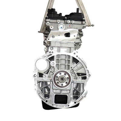 Changchun Engine Factory Sells Engine assembly