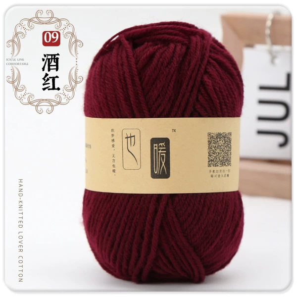 09-wine red