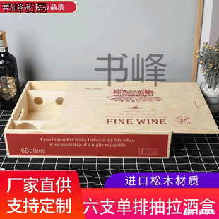 ���ѾƶY�а��b�мt�ƺмt����ľ��ľ�а��b�t������ֻ֧�b6