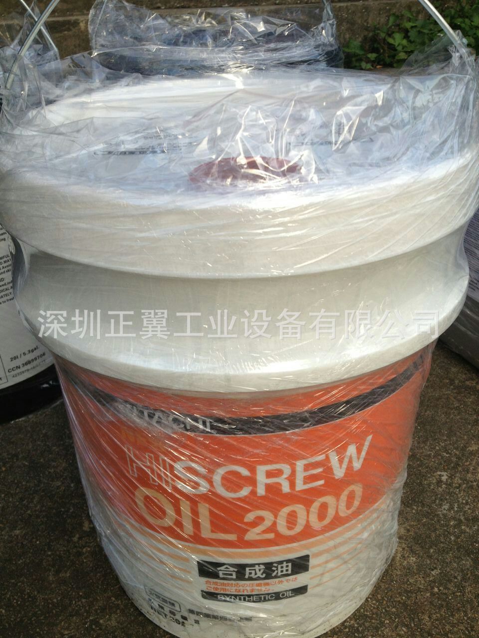 mmexport1475735274385